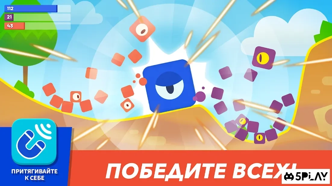 Скриншот Evo Pop