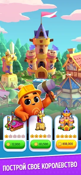 Скриншот Dice Dreams™️