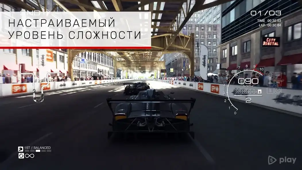 Скриншот GRID™ Autosport