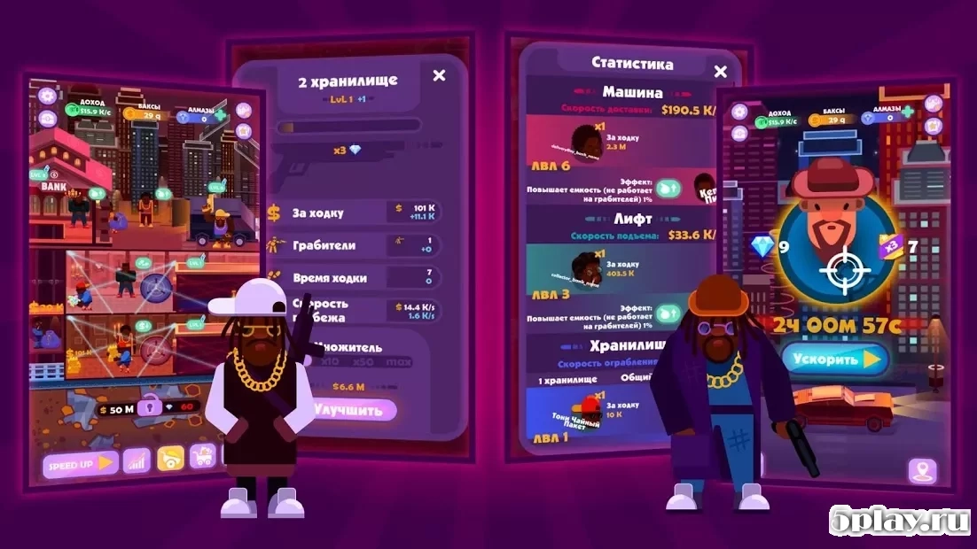 Скриншот Idle Mafia Tycoon - ленивая мафия, магнат