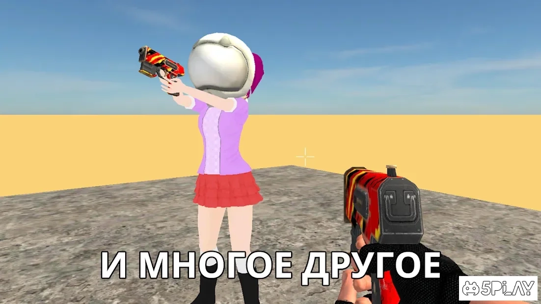 Скриншот RSandbox - sandbox, TTT, Murder, Bhop, Zombie Mode