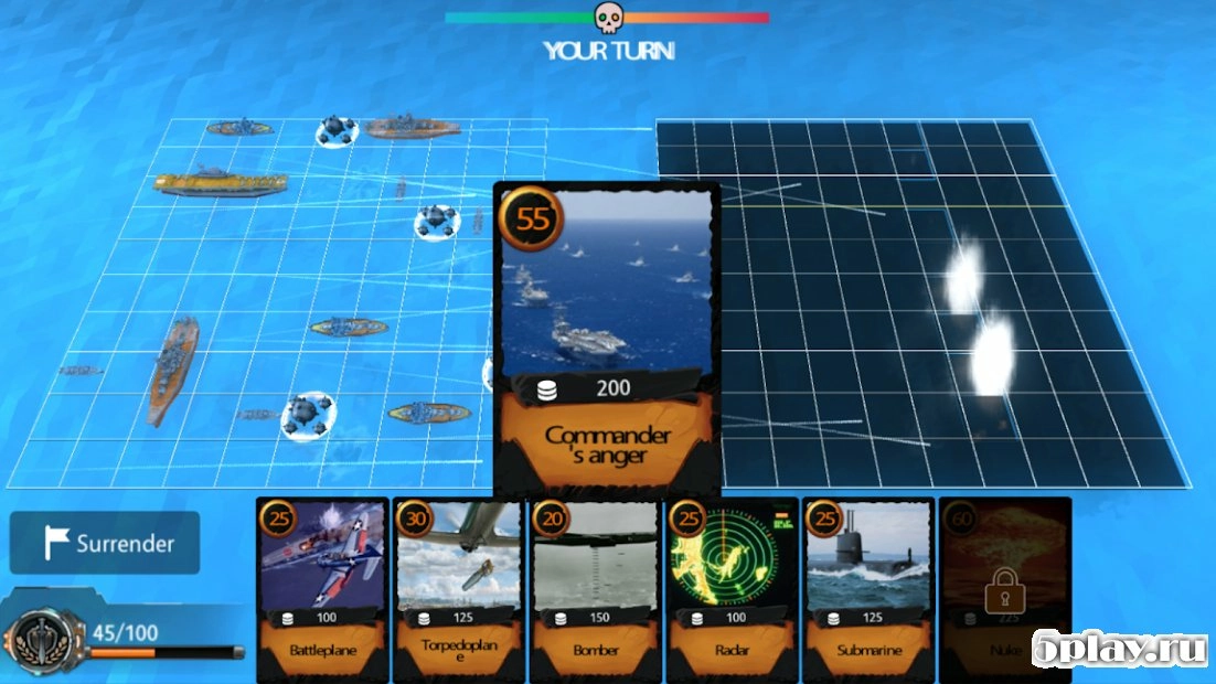 Скриншот SeaBattle: Nemesis