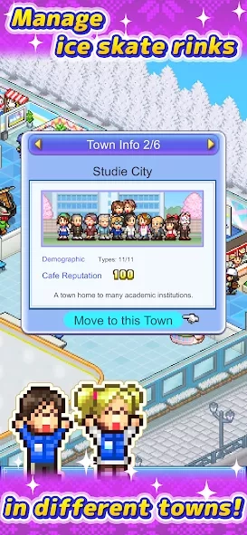 Скриншот Skating Rink Story