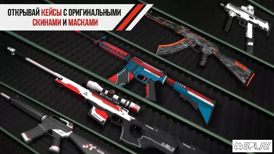 Скриншот Standoff Мультиплеер