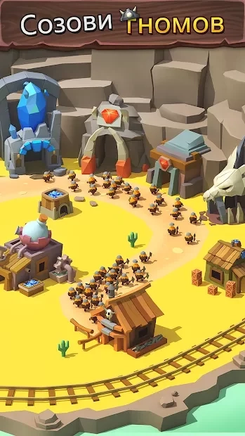 Скриншот Tiny Miners - Idle Clicker