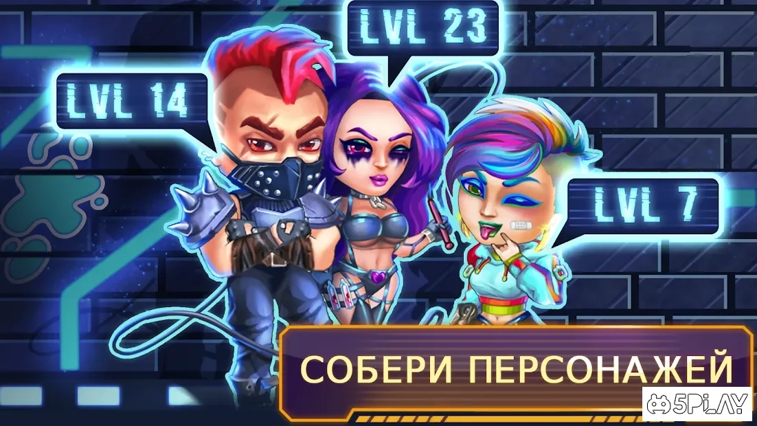 Скриншот Cyberpunk: New Olympus