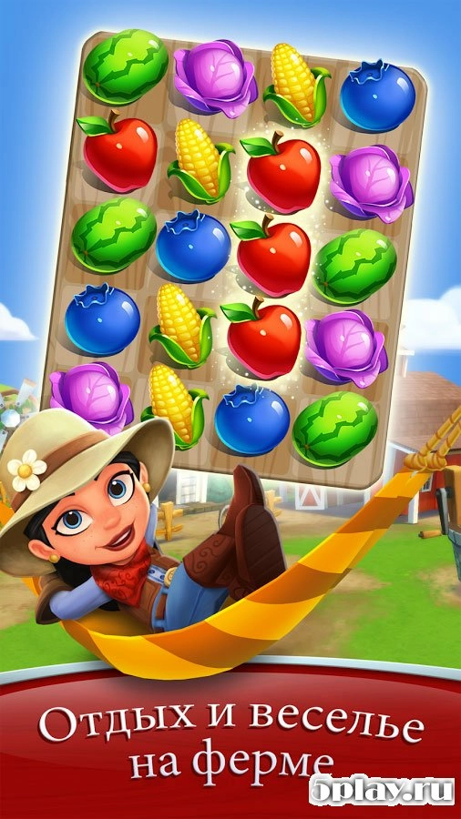 Скриншот FarmVille: Harvest Swap