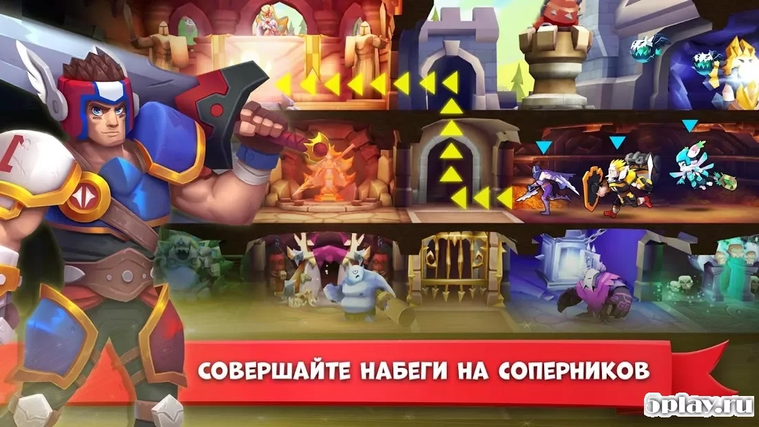 Скриншот Fort Stars: Битва королевств