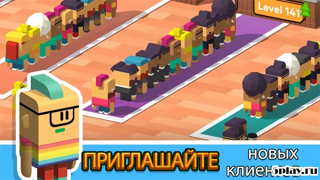 Скриншот Idle Coffee Corp