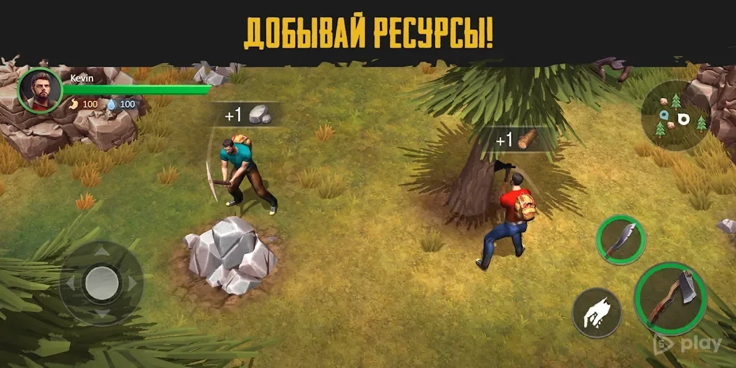 Скриншот Live or die: Survival Pro