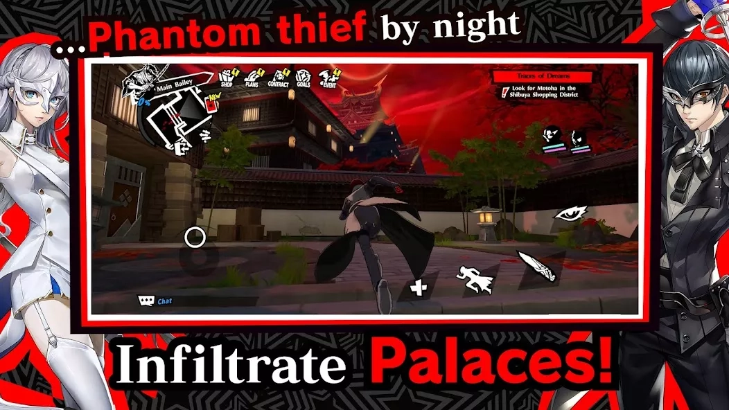 Скриншот Persona5: The Phantom X