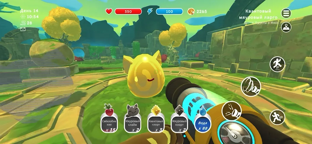 Скриншот Slime Rancher