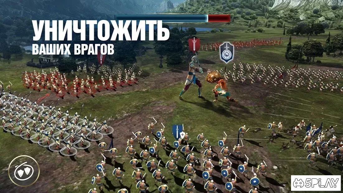 Скриншот Dawn of TItans - Эпичная военная стратегия