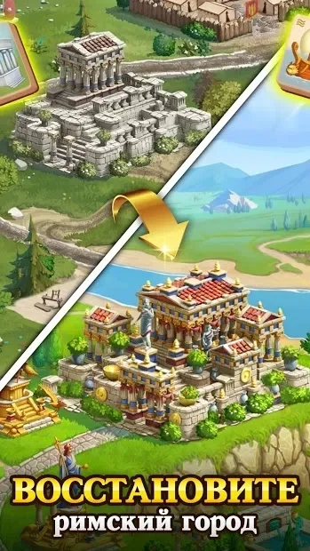 Скриншот Emperor of Mahjong: Построй империю Маджонг