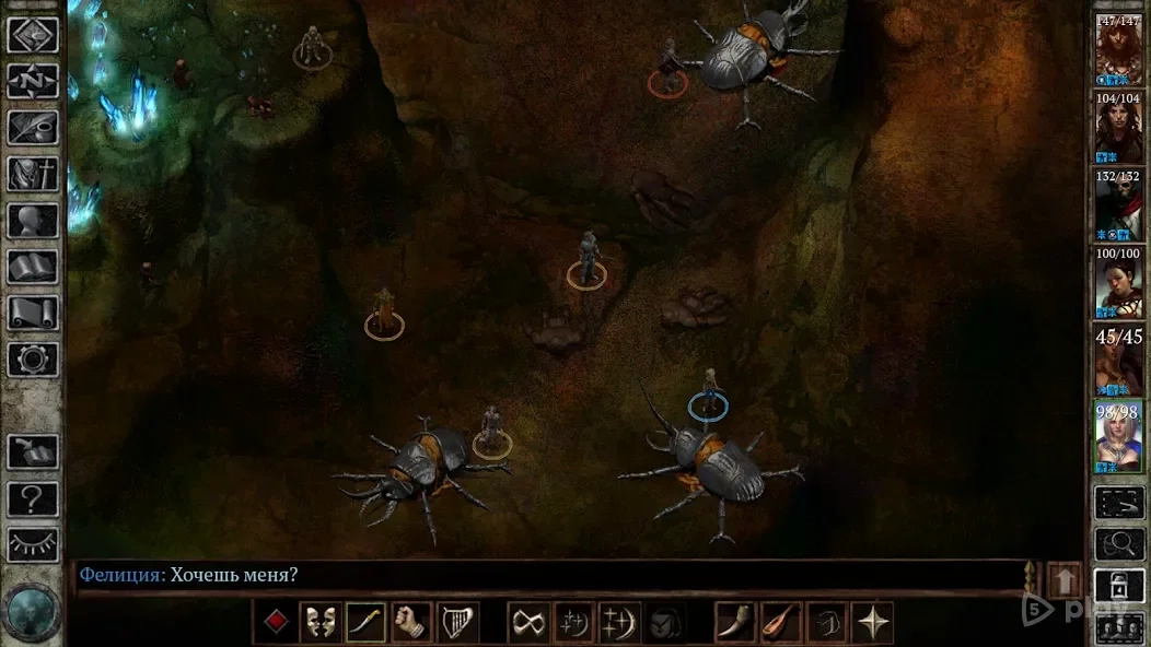 Скриншот Icewind Dale: Enhanced Edition