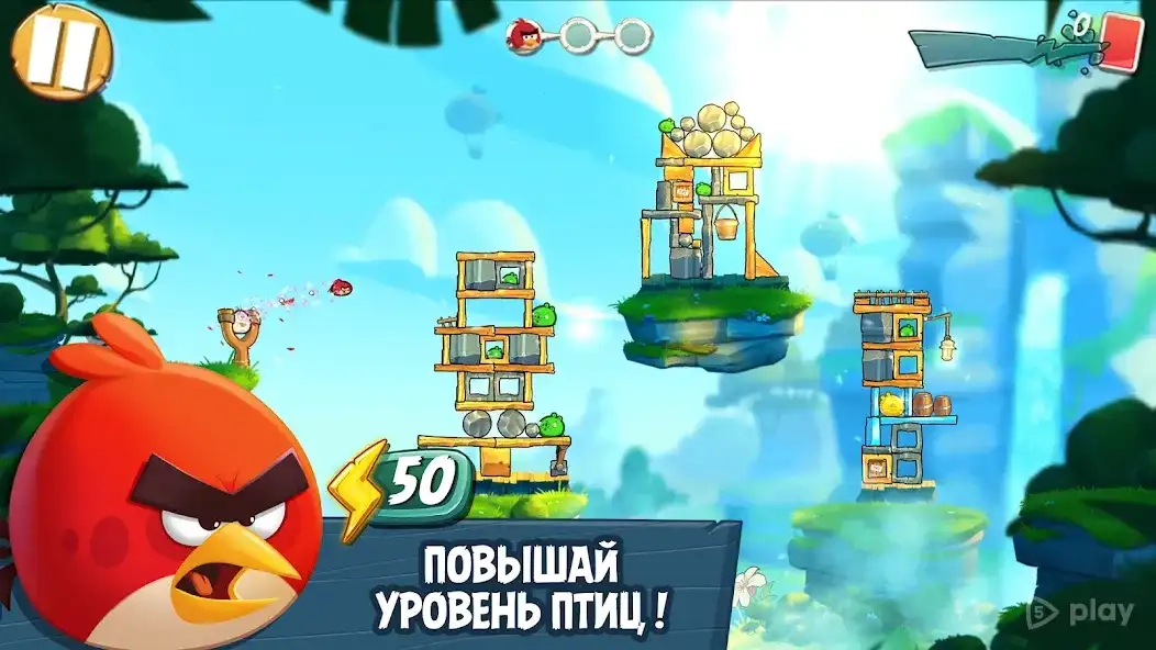 Скриншот Angry Birds 2