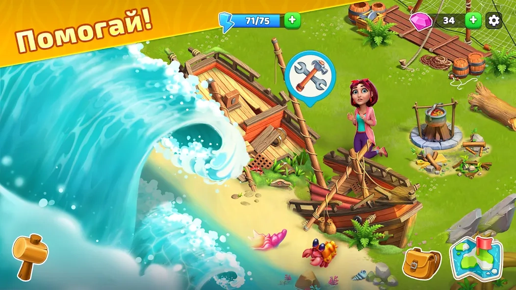 Скриншот Bermuda Adventures: игра-ферма