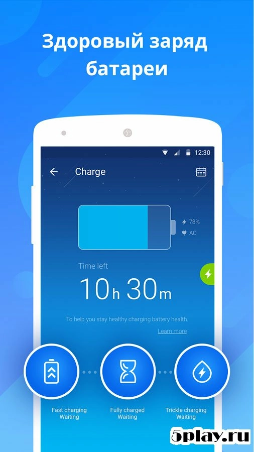 Скриншот DU Battery Saver Pro