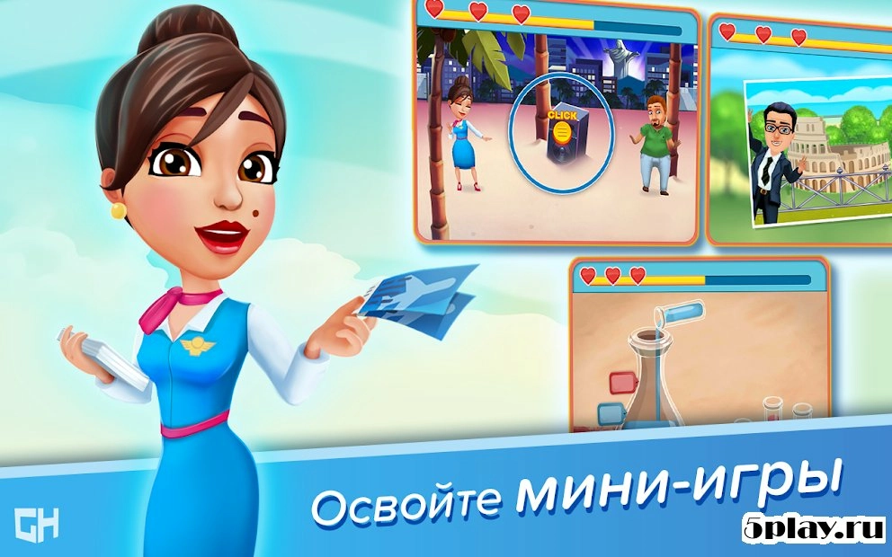 Скриншот Amber's Airline — 7 Wonders