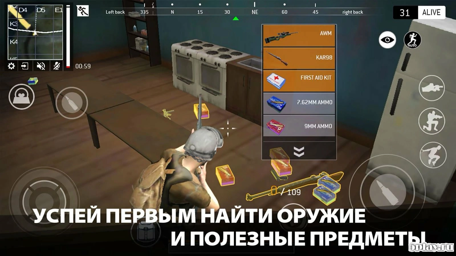 Скриншот Last Battleground: Mech