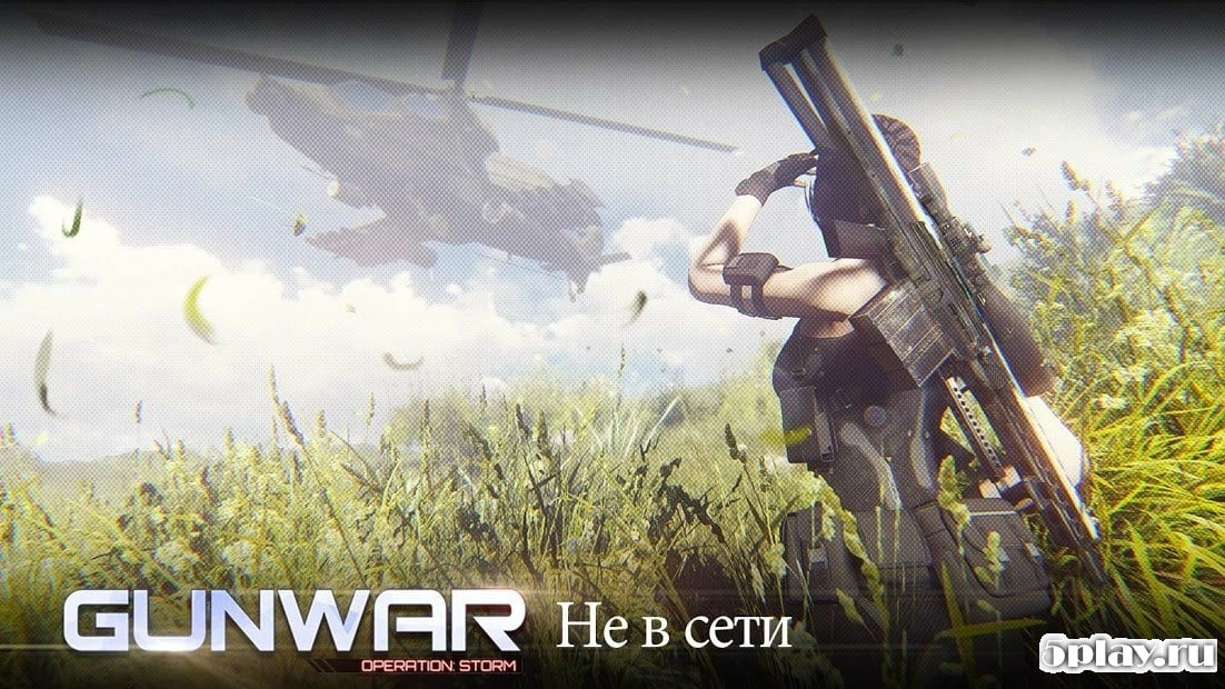 Скриншот Gun War: Shooting Games