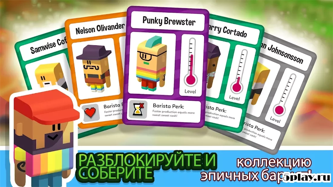 Скриншот Idle Coffee Corp