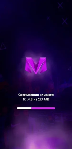 Скриншот Matreshka RP (CRMP Launcher)