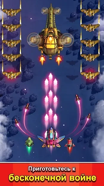 Скриншот Strike force: Космический флот