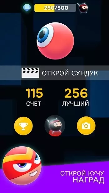 Скриншот Smashies: жми на шарик - прыгай выше!