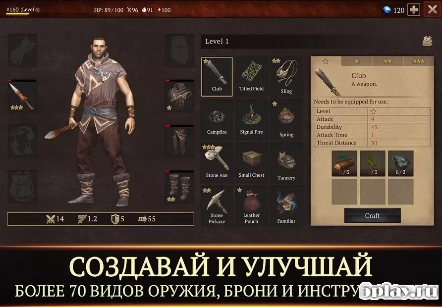 Скриншот Stormfall: Saga of Survival