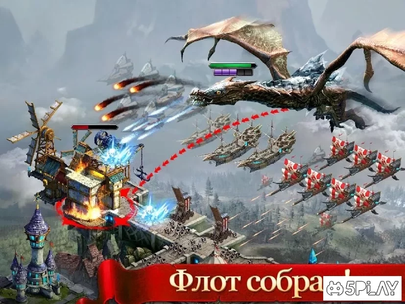 Скриншот Age of Kings: Skyward Battle