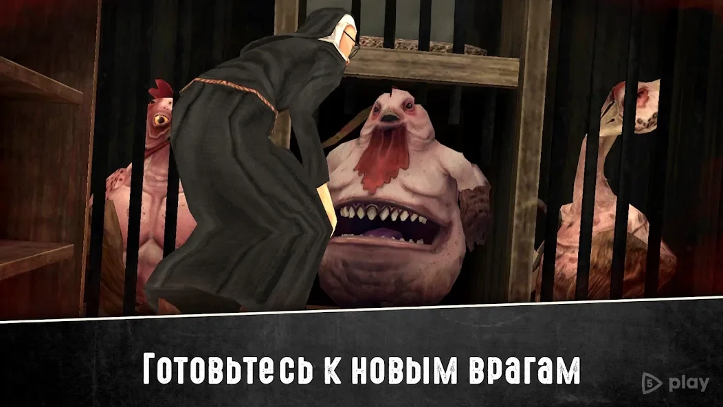 Скриншот Evil Nun 2 : Origins Скрытый побег приключенческая