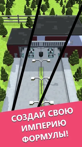 Скриншот Formula Clicker - Idle Racing Manager Tycoon