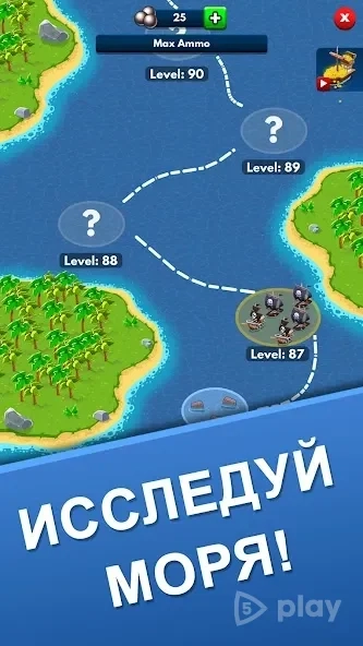 Скриншот Idle Pirate Tycoon