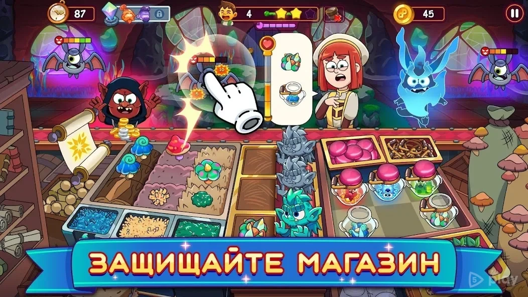 Скриншот Potion Punch 2