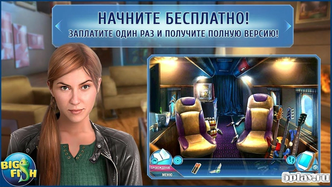 Скриншот Dead Reckoning: Death Between the Lines