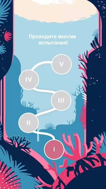 Скриншот Dots & Co