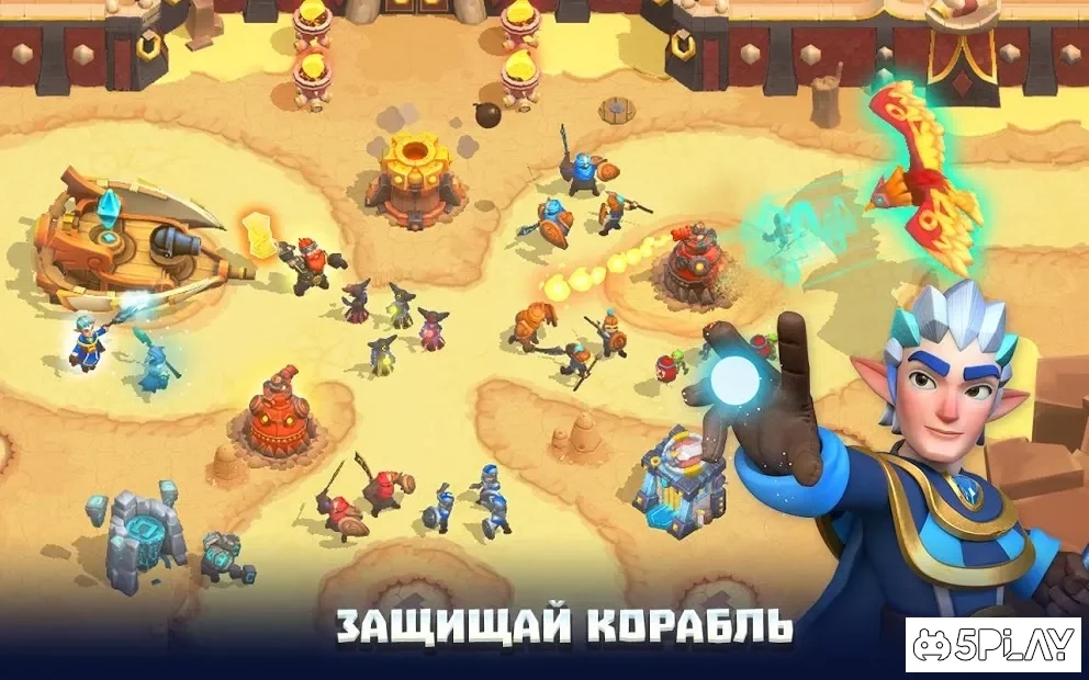 Скриншот Wild Sky TD: Tower Defense in 3D Fantasy Kingdom