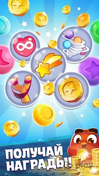 Скриншот Angry Birds Dream Blast