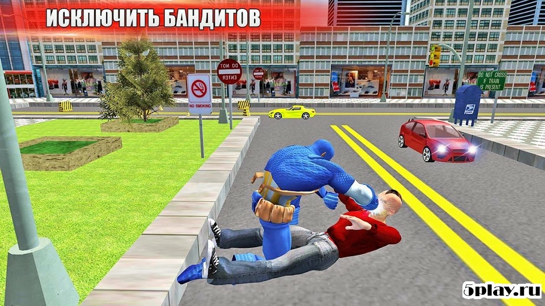 Скриншот Amazing Captain Hero Fighting Fun
