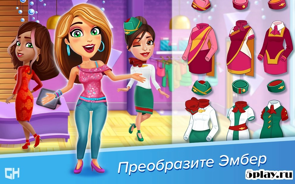 Скриншот Amber's Airline — 7 Wonders