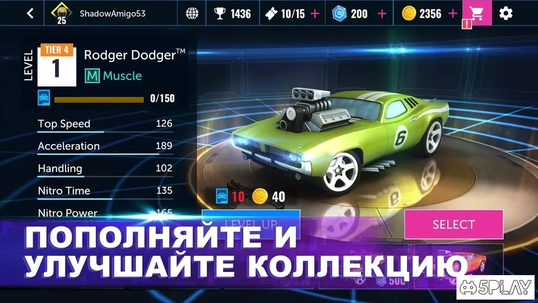 Скриншот Hot Wheels Infinite Loop