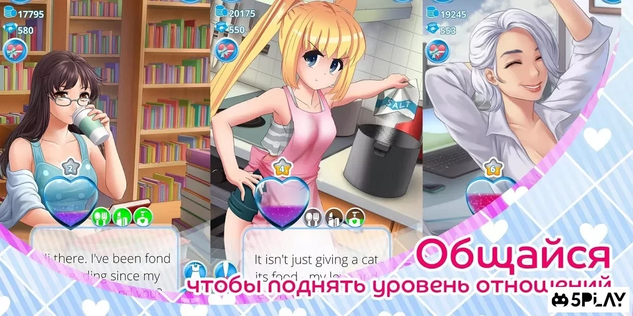 Скриншот My Pocket Girls