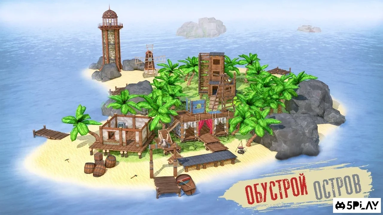 Скриншот Survival Island: Ultimate Craft - Simulator