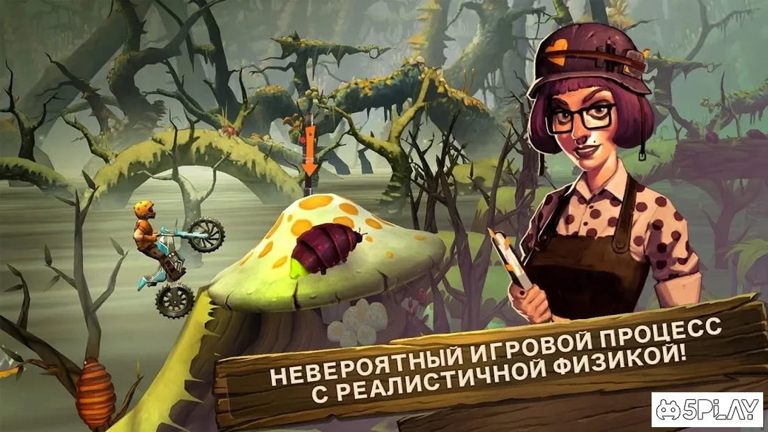 Скриншот Trials Frontier