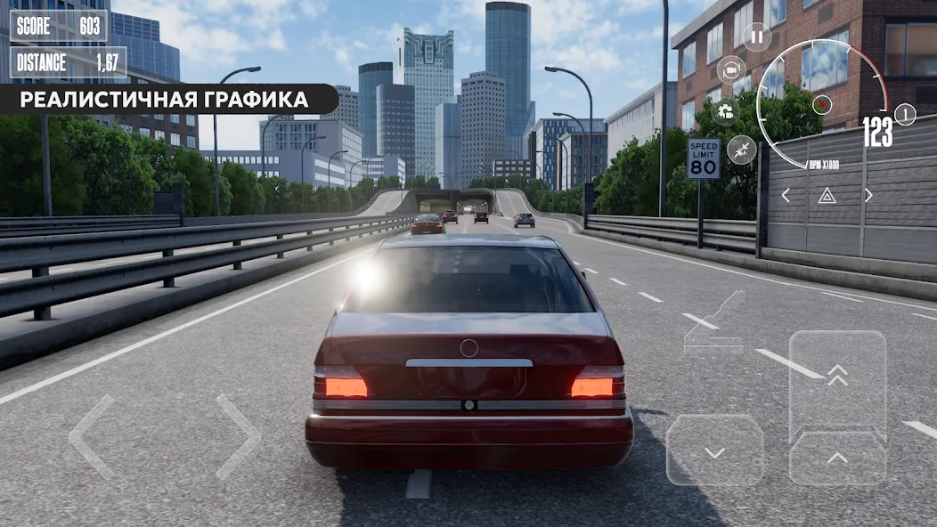 Скриншот Dream Road: Online