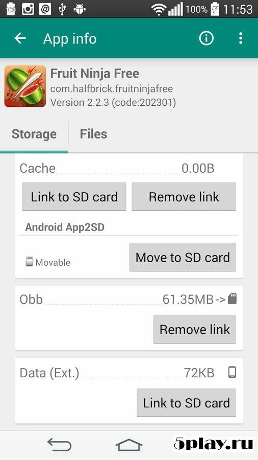 Скриншот Link2SD Plus