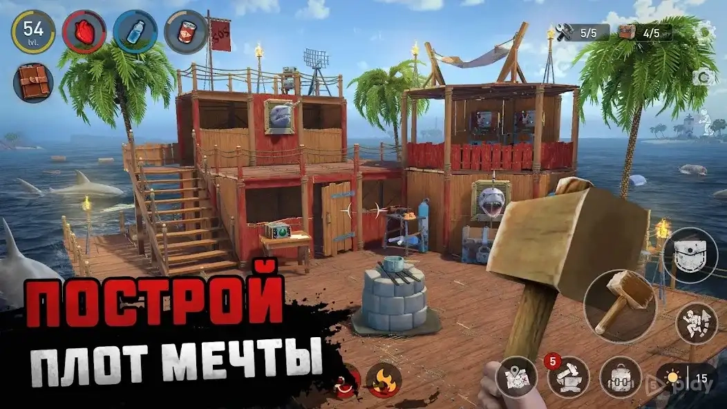Скриншот Raft Survival: Выживание на плоту - Симулятор