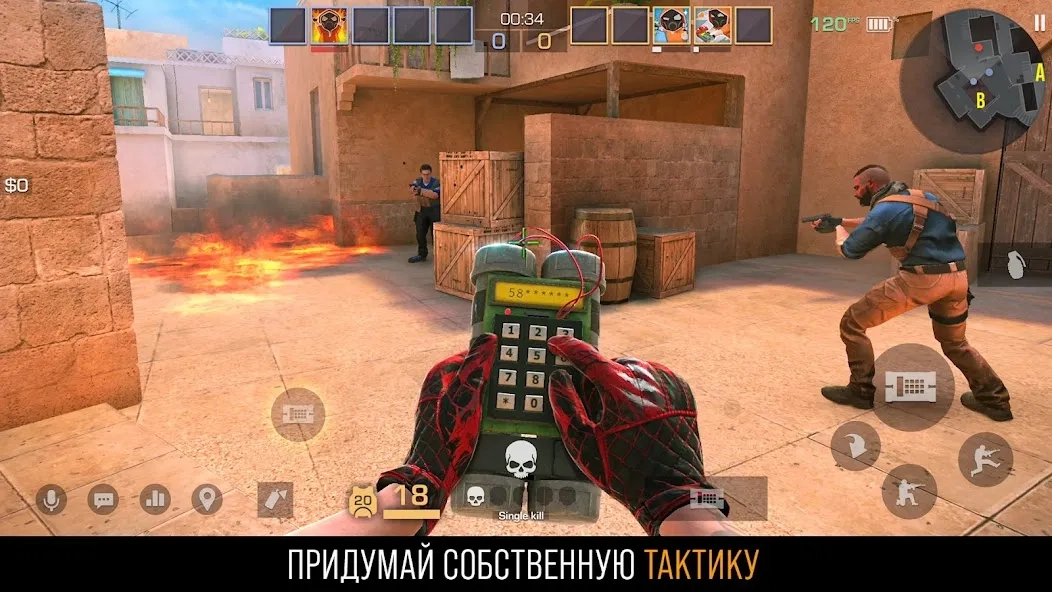 Скриншот Standoff 2