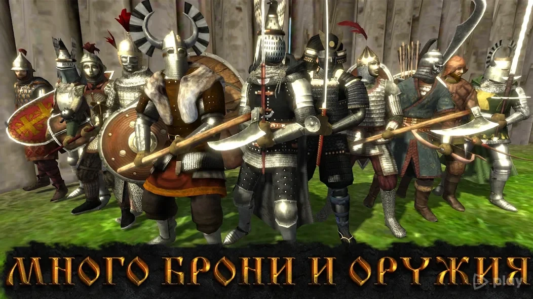 Скриншот Steel And Flesh 2: New Lands